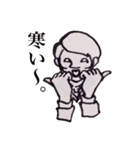 サラりまん。。（個別スタンプ：19）