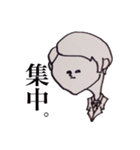 サラりまん。。（個別スタンプ：22）
