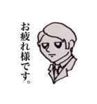 サラりまん。。（個別スタンプ：24）