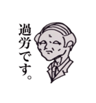 サラりまん。。（個別スタンプ：26）