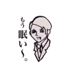 サラりまん。。（個別スタンプ：27）