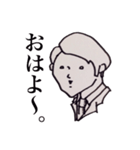 サラりまん。。（個別スタンプ：29）