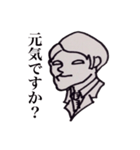 サラりまん。。（個別スタンプ：30）