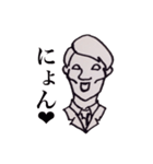 サラりまん。。（個別スタンプ：31）