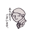 サラりまん。。（個別スタンプ：32）