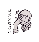 サラりまん。。（個別スタンプ：33）