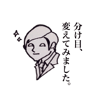 サラりまん。。（個別スタンプ：35）