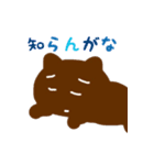 3ねこちゃん（個別スタンプ：7）