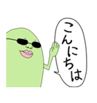 ケツデビル（個別スタンプ：5）