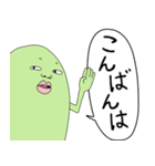 ケツデビル（個別スタンプ：6）