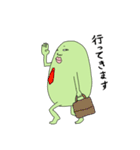 ケツデビル（個別スタンプ：12）