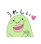 ケツデビル（個別スタンプ：16）