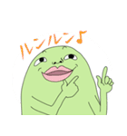 ケツデビル（個別スタンプ：19）