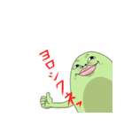 ケツデビル（個別スタンプ：21）