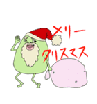 ケツデビル（個別スタンプ：30）