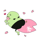 ケツデビル（個別スタンプ：32）