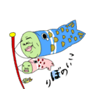 ケツデビル（個別スタンプ：33）