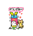 ベビー＆にゃんこ パート7（個別スタンプ：5）