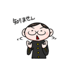 まじめな学生さん（個別スタンプ：3）
