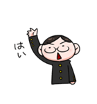 まじめな学生さん（個別スタンプ：7）