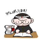 まじめな学生さん（個別スタンプ：8）