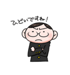 まじめな学生さん（個別スタンプ：9）