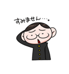 まじめな学生さん（個別スタンプ：10）