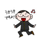 まじめな学生さん（個別スタンプ：15）