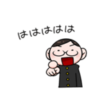 まじめな学生さん（個別スタンプ：22）
