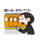 まじめな学生さん（個別スタンプ：23）