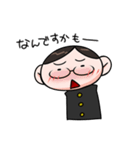 まじめな学生さん（個別スタンプ：24）