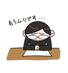 まじめな学生さん（個別スタンプ：26）