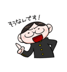 まじめな学生さん（個別スタンプ：27）