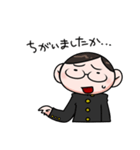 まじめな学生さん（個別スタンプ：28）