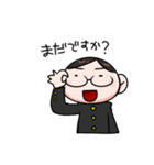 まじめな学生さん（個別スタンプ：29）