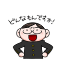まじめな学生さん（個別スタンプ：30）