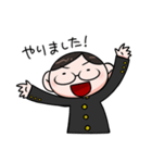 まじめな学生さん（個別スタンプ：34）