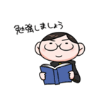 まじめな学生さん（個別スタンプ：35）