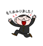 まじめな学生さん（個別スタンプ：36）