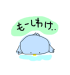 ゆるふわトリ（個別スタンプ：10）