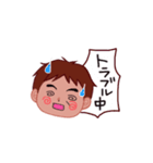 僕はアラフォー男子（個別スタンプ：11）