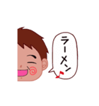 僕はアラフォー男子（個別スタンプ：29）