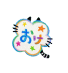 Girls3の英会話（個別スタンプ：6）
