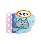 Girls3の英会話（個別スタンプ：12）