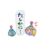 Girls3の英会話（個別スタンプ：38）