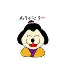 江戸娘犬うめちゃん（個別スタンプ：1）