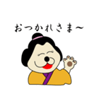 江戸娘犬うめちゃん（個別スタンプ：3）