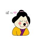江戸娘犬うめちゃん（個別スタンプ：13）