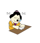 江戸娘犬うめちゃん（個別スタンプ：33）