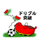 soccer shoes（個別スタンプ：20）